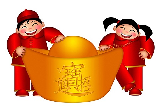 中国人,男孩,女孩,拿着,大,金条,插画