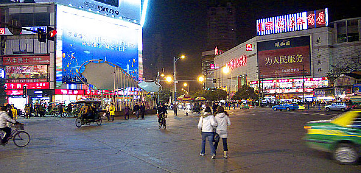 四川成都春煦路步行街夜景