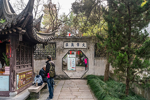 扬州大明寺文章奥区门