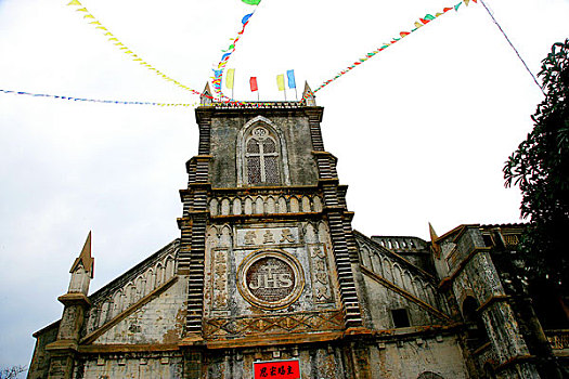 广西涠洲岛盛教村里的天主教堂