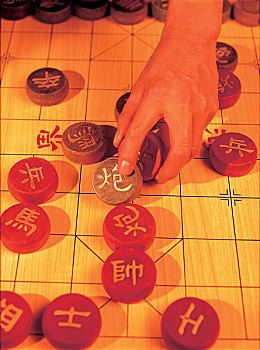 中国象棋