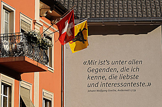 墙壁,房子,安德马特,瑞士,欧洲
