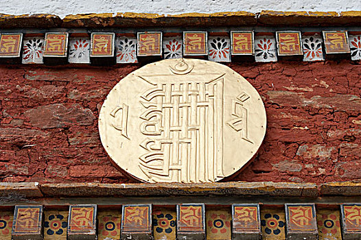 特写,不丹人,象征,廷布,地区,不丹