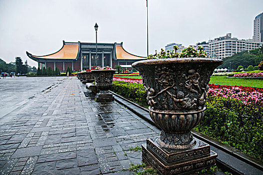 台湾台北市,国父纪念馆