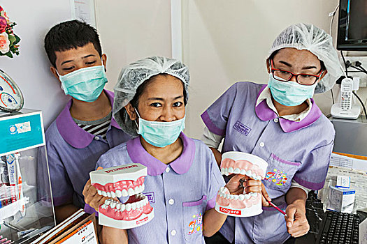泰国,曼谷,牙科诊所
