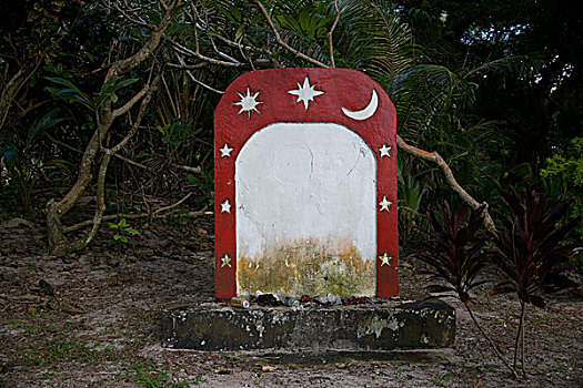 墓碑,沙滩