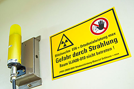危险,警告标识,核电站,能源,下萨克森,德国,欧洲