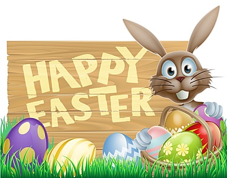 高兴,复活节,兔子