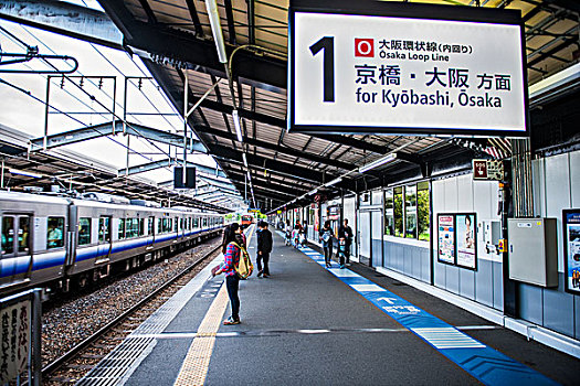 日本大阪城市夜景