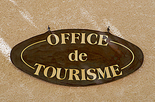 旅游,办公室,标识,慕斯提尔-圣玛黑,普罗旺斯,法国,欧洲