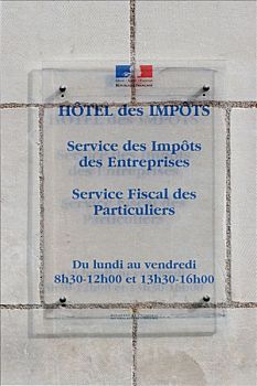 法国,卢瓦尔河地区,卢瓦尔河,税,办公室