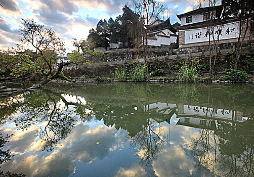 云南,和顺