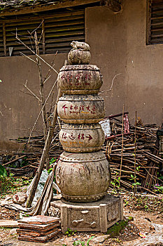 福建漳州南靖土楼景区路标,坛,塔