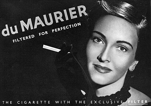 香烟,20世纪50年代