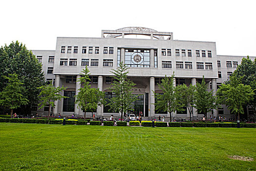 清华大学办公楼