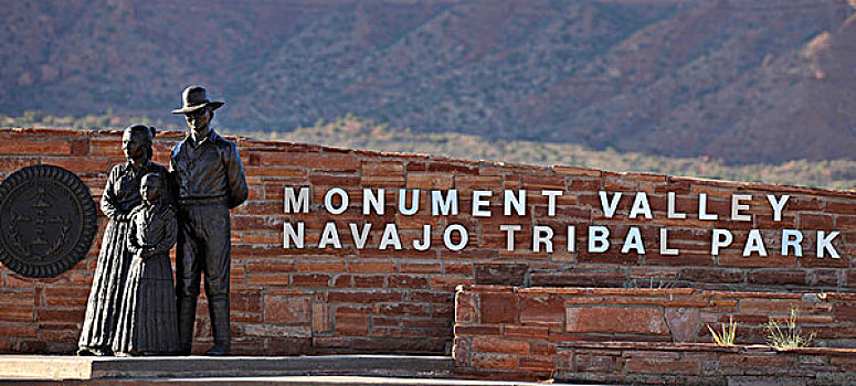 雕塑,入口,标识,纪念建筑,山谷,纳瓦霍人部落公园,纳瓦霍,国家,预留,亚利桑那,犹他,美国