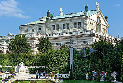 院子,剧院,纪念建筑,正面,维也纳,奥地利,欧洲