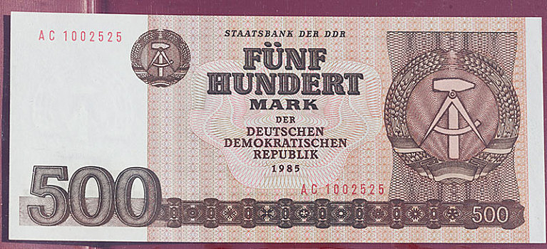 民主德国,货币,正面