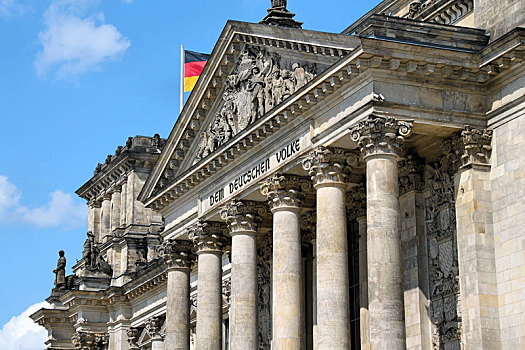 德国国会大厦,建筑,柏林
