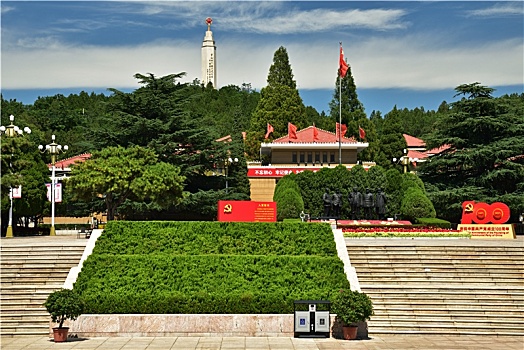 河北省石家庄市平山县西柏坡