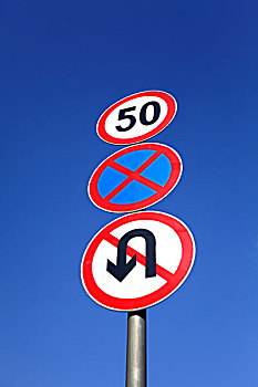 交通管制警告标志