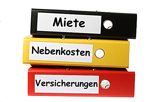 黑色,黄色,红色,活页文件夹,标签,德国,租赁,公用设施,保险