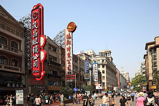 上海,南京路步行街