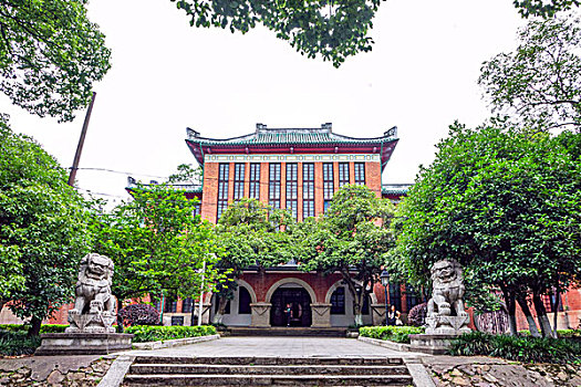 湖南省长沙湖南大学－老图书馆
