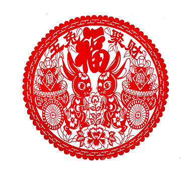 剪紙