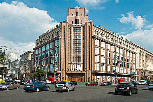 基辅,中心,商店