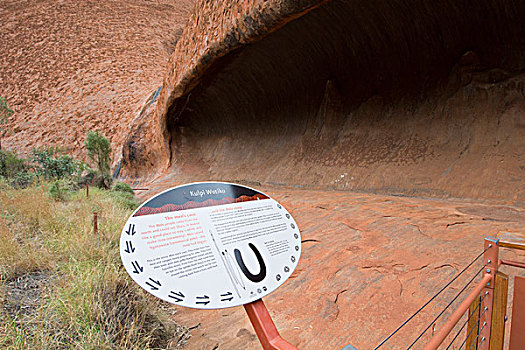 澳大利亚,乌卢鲁卡塔曲塔国家公园,乌卢鲁巨石,石头,洞穴,雕刻,坚实,岩石墙,小路