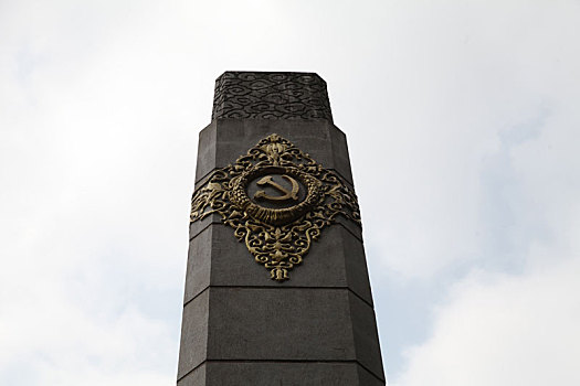重庆苏军烈士墓