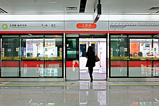 杭州地铁上车
