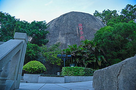 万国建筑博览会,厦门鼓浪屿