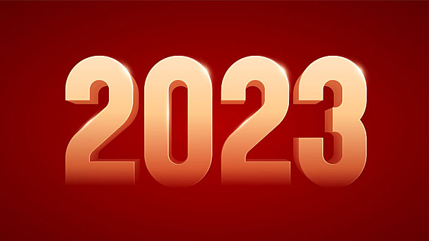 2023