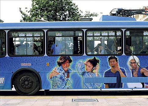 涂绘,广告,汽车,公共交通,巴士,北京,中国,亚洲