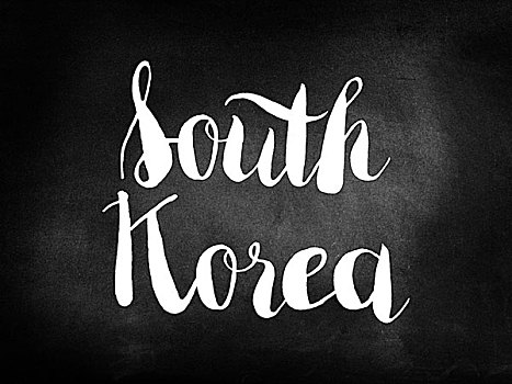 韩国,书写,黑板