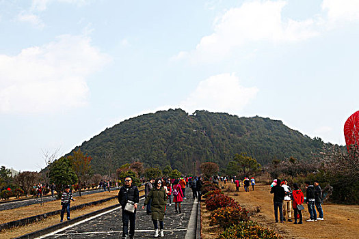 大空山