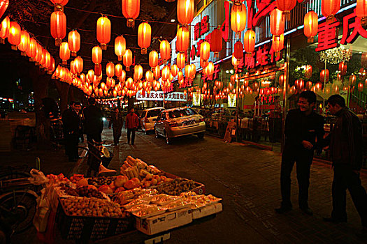 北京鬼街夜市