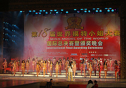 亚洲欧美激情另类自拍