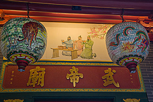 庙宇,香港