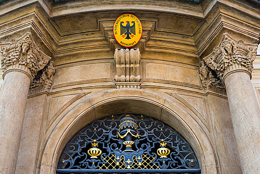 入口,门口,德国,大使馆,宫殿,布拉格,波希米亚,捷克共和国,欧洲
