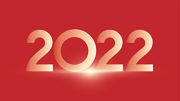 2022字体数字设计