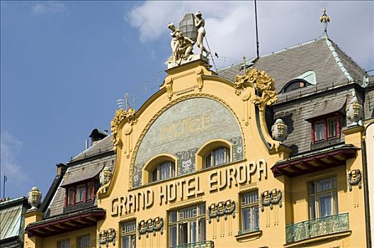酒店,欧洲,瓦兹拉夫,布拉格,捷克共和国