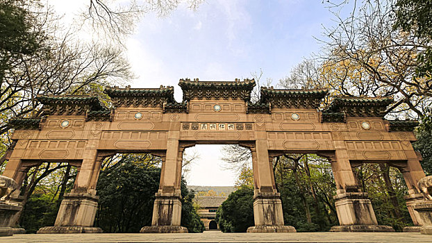 江苏南京钟山灵谷寺大仁大义牌坊