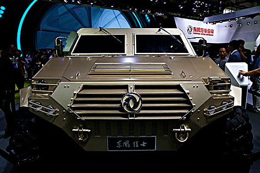 2016,第十四届,北京国际汽车展览会