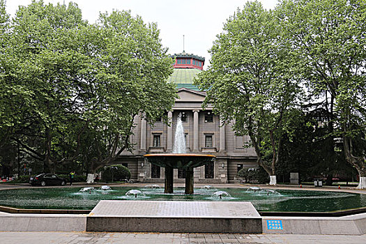 南京东南大学