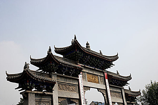 重庆华岩寺寺院山门牌坊