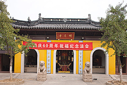 庙宇,苏州,江苏,中国