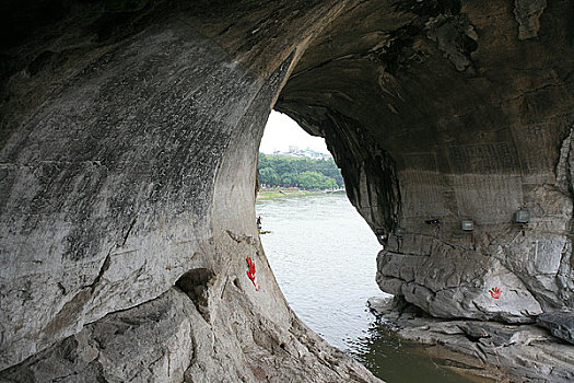 广西,桂林,象鼻山